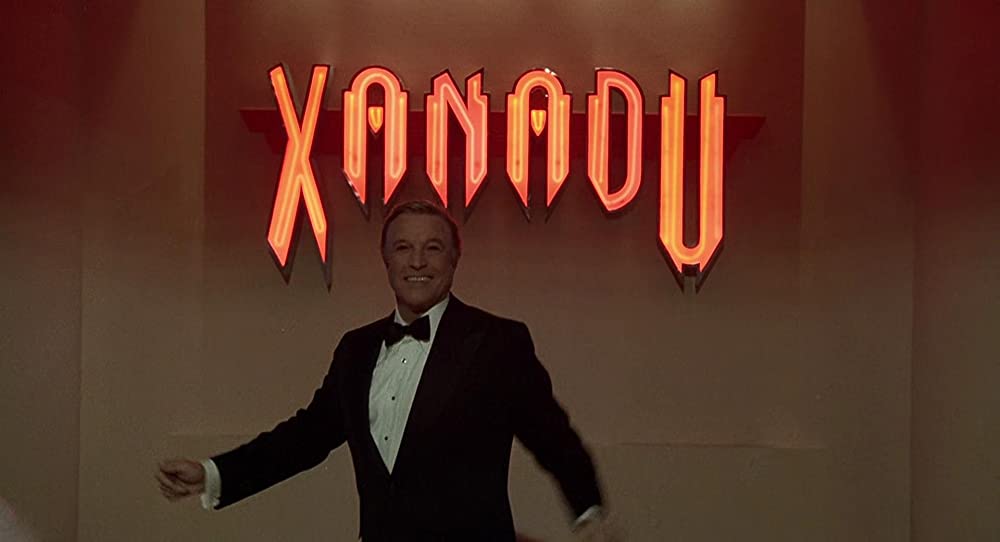 ザナドゥの画像