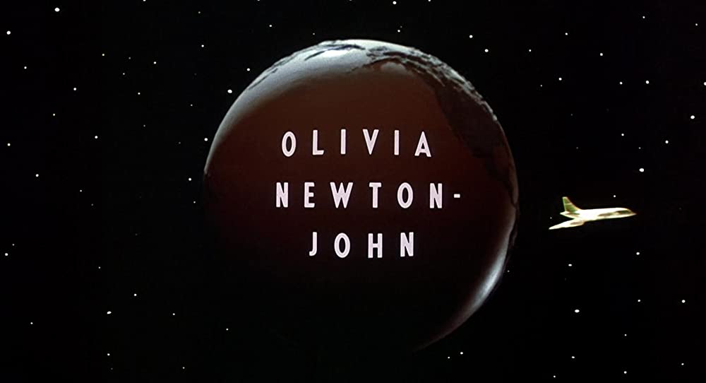 ザナドゥの画像