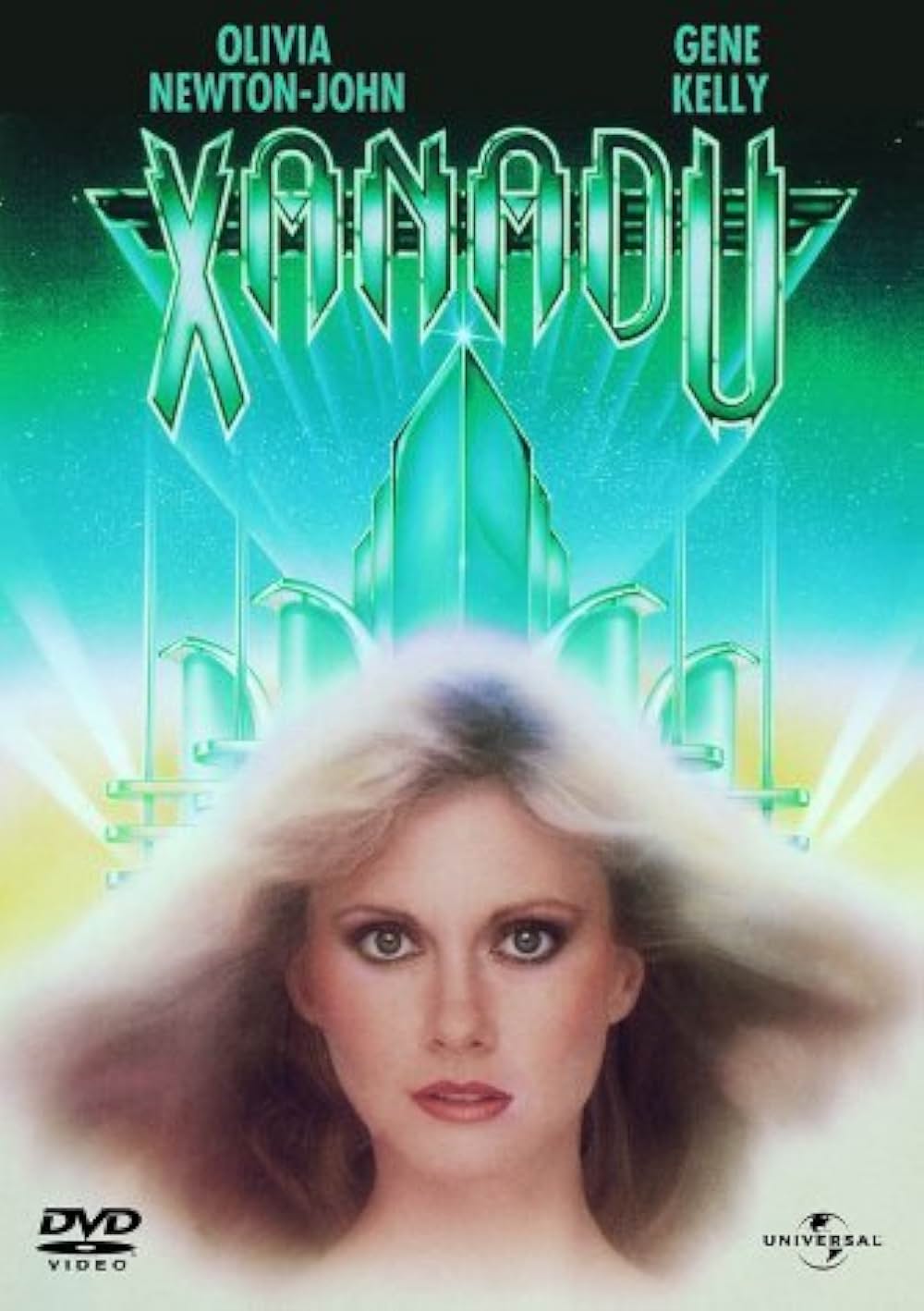 ザナドゥの画像