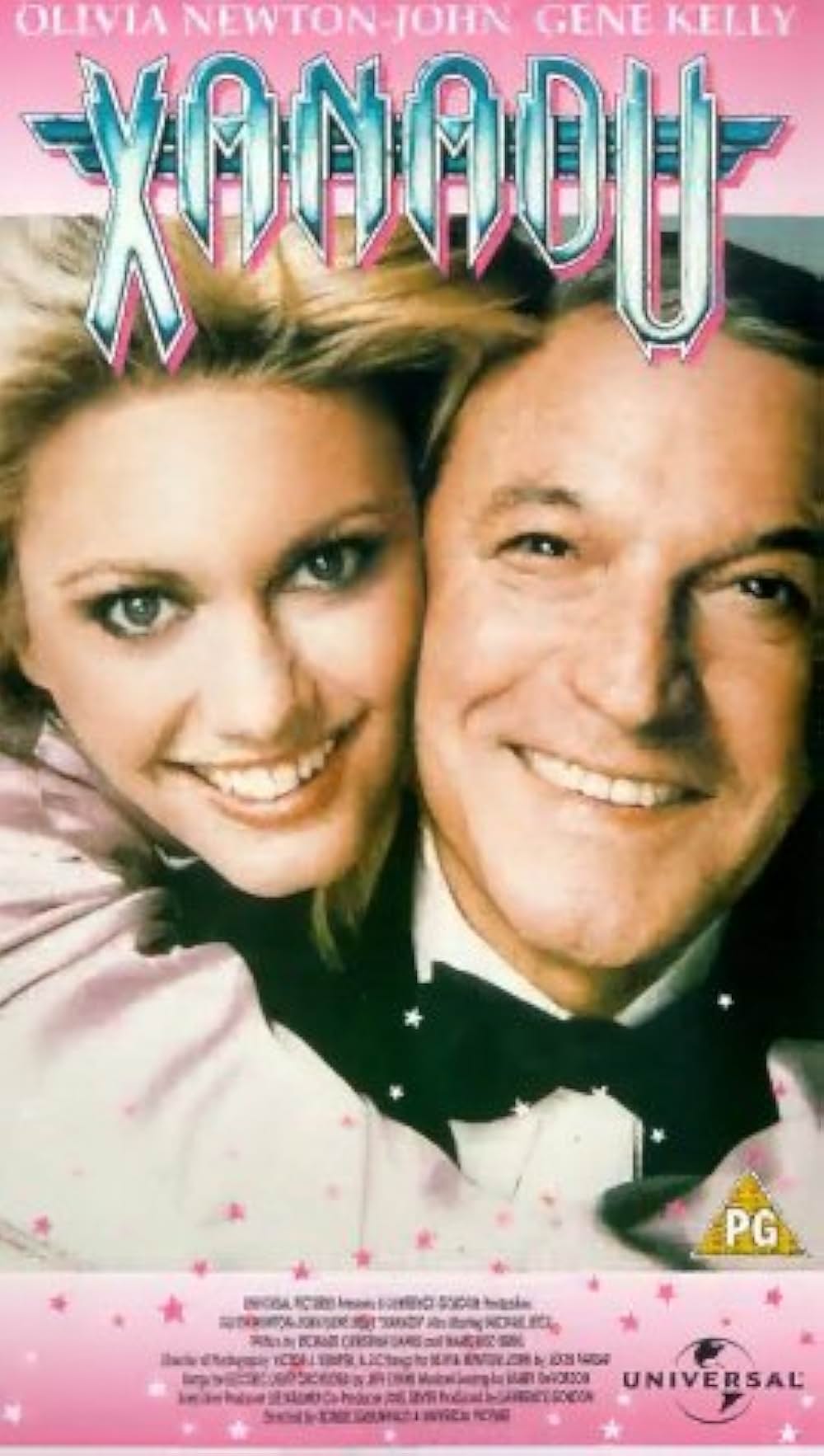 ザナドゥの画像