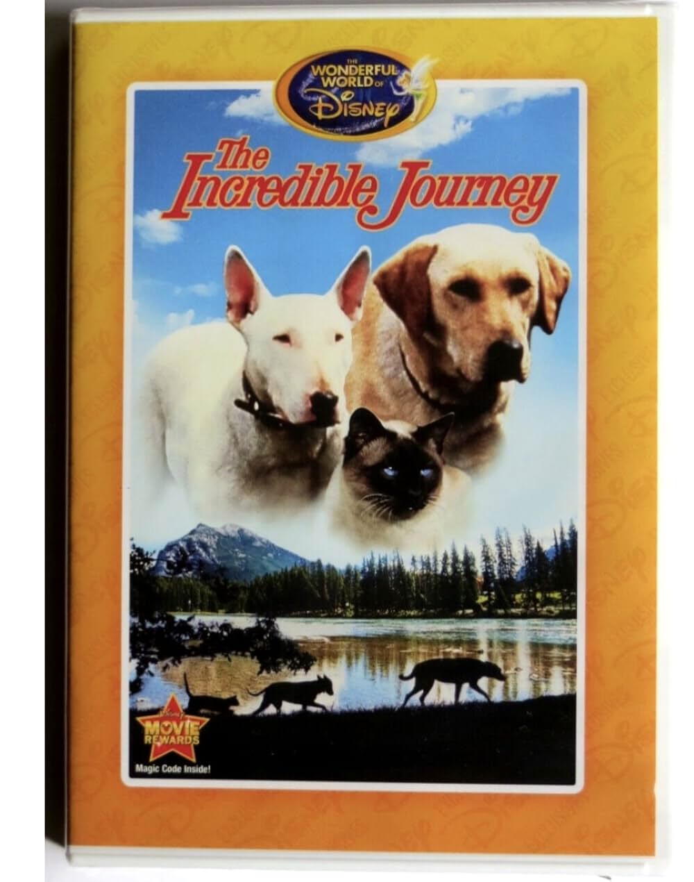 三匹荒野を行くの画像