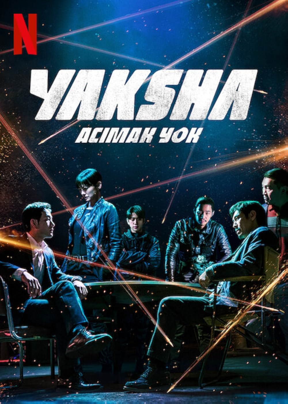 夜叉 容赦なき工作戦の画像