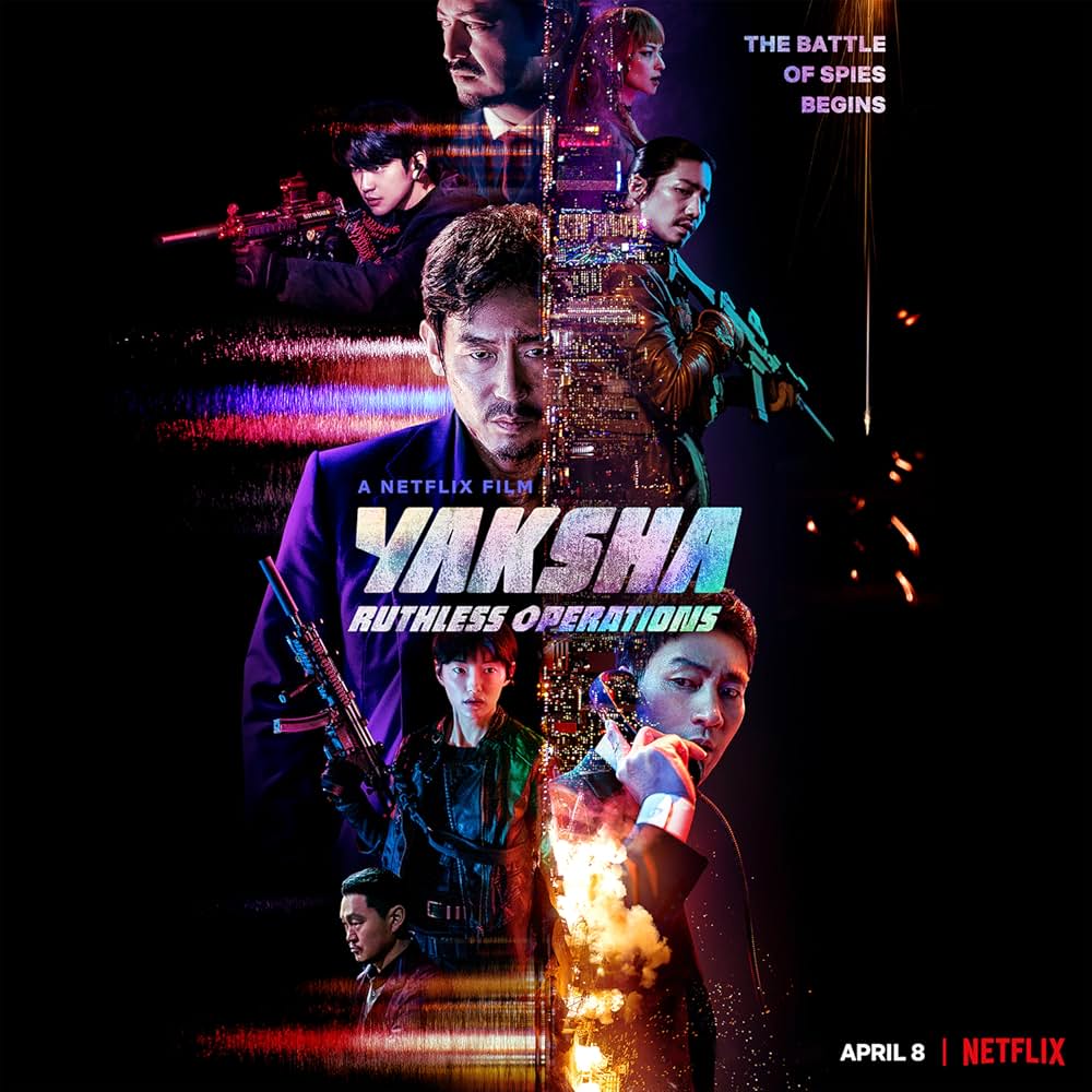 夜叉 容赦なき工作戦の画像