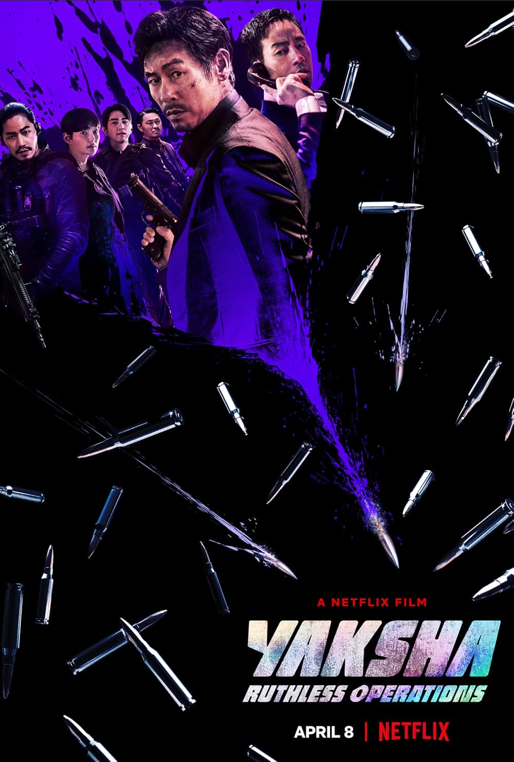 夜叉 容赦なき工作戦の画像