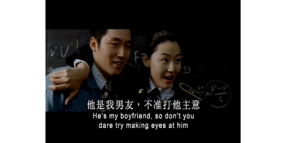 僕の彼女を紹介しますの画像