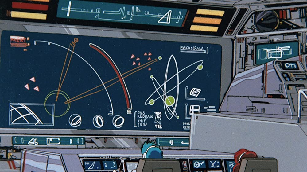 プロジェクトA子の画像