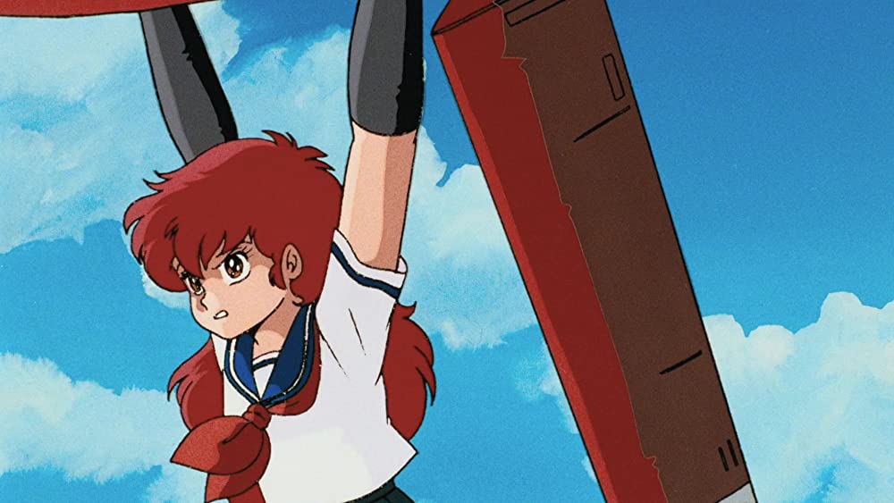 プロジェクトA子の画像