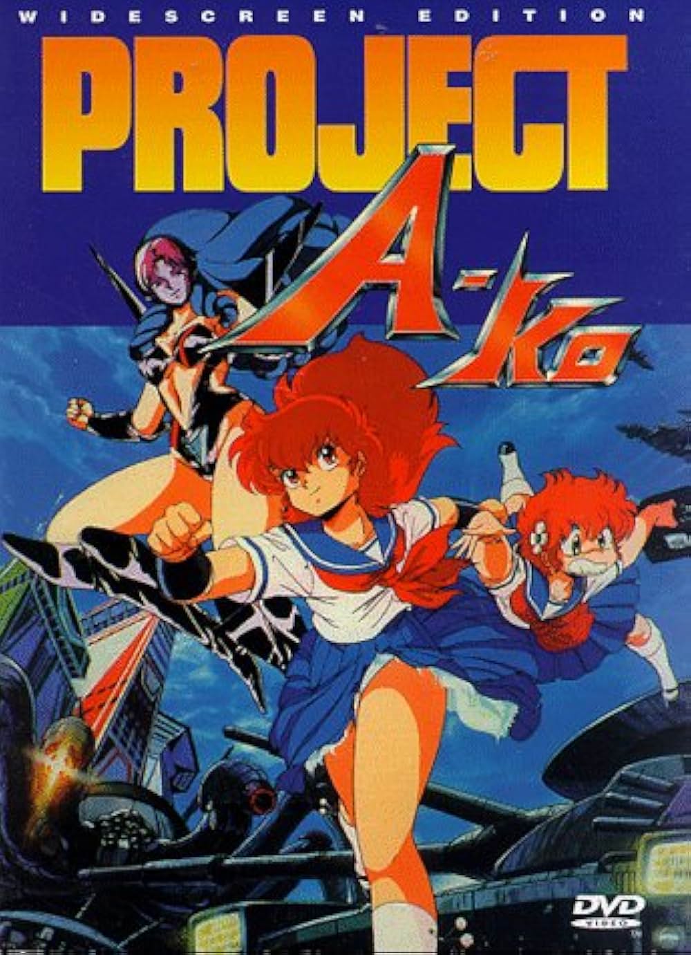 プロジェクトA子の画像