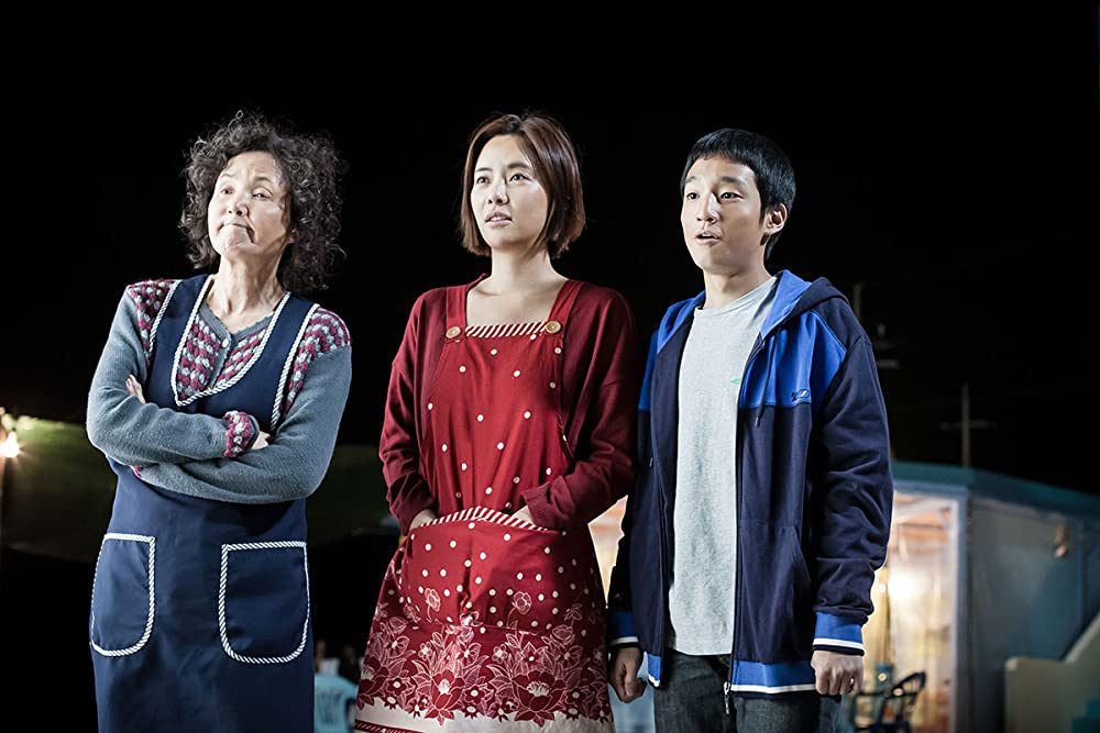 しあわせまでの距離の画像