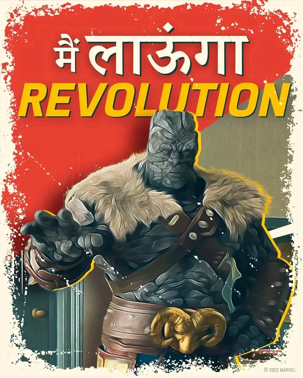 ソー：ラブ＆サンダーの画像