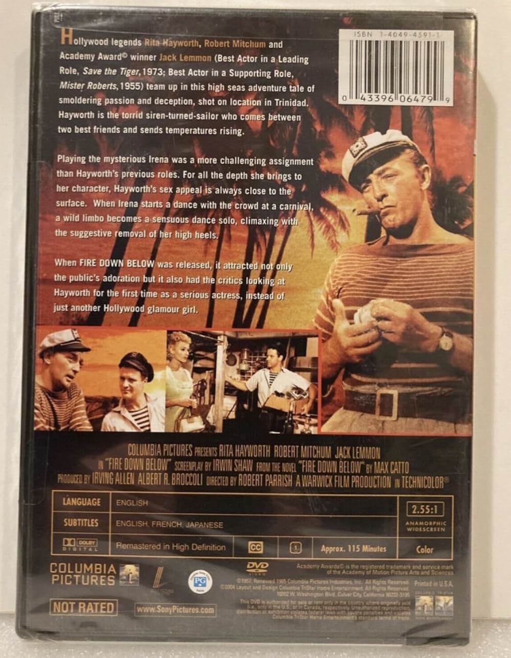 海の荒くれの画像