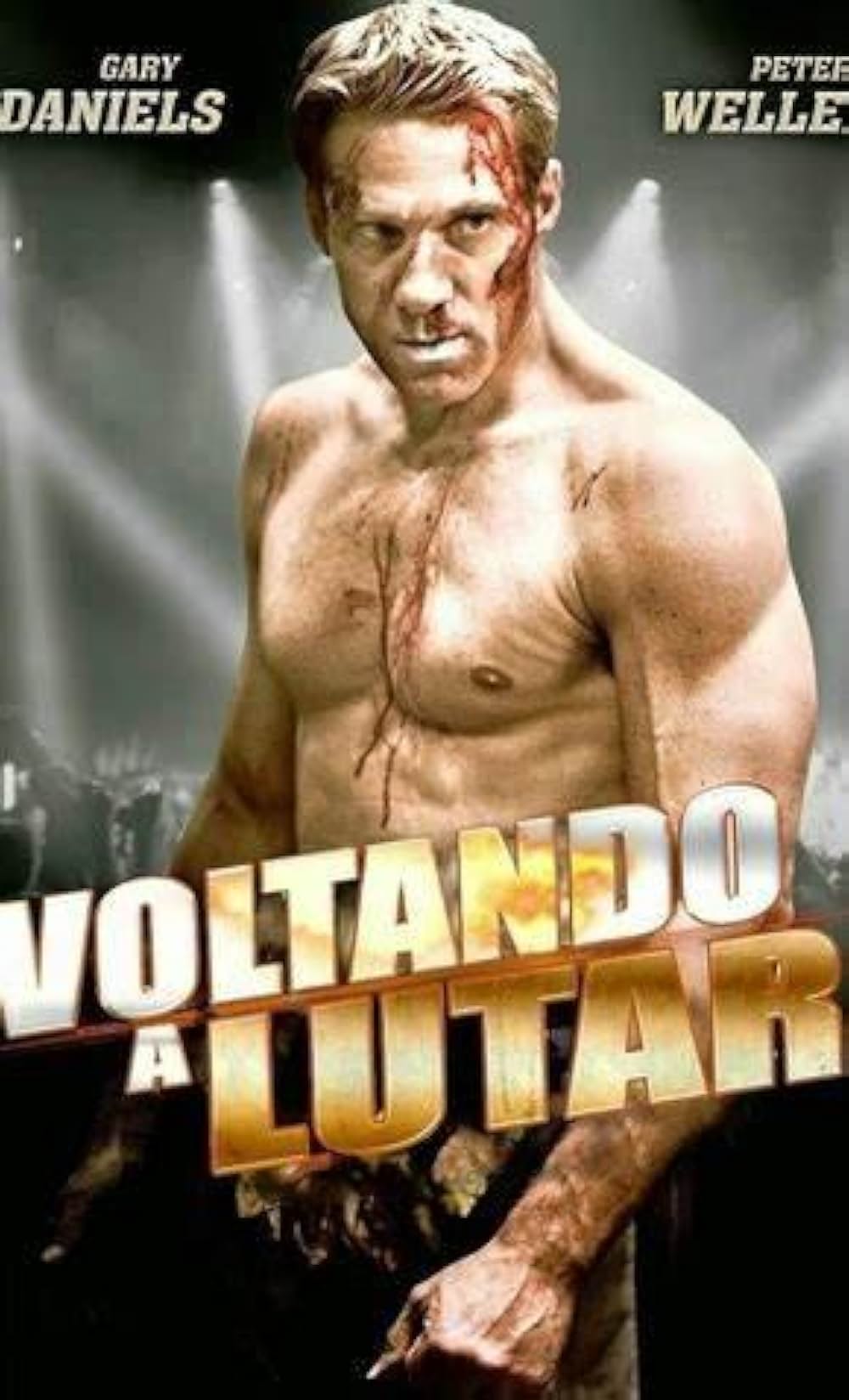 ワイルド・ファイト エックスの画像