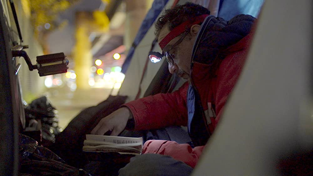 私の帰る場所の画像