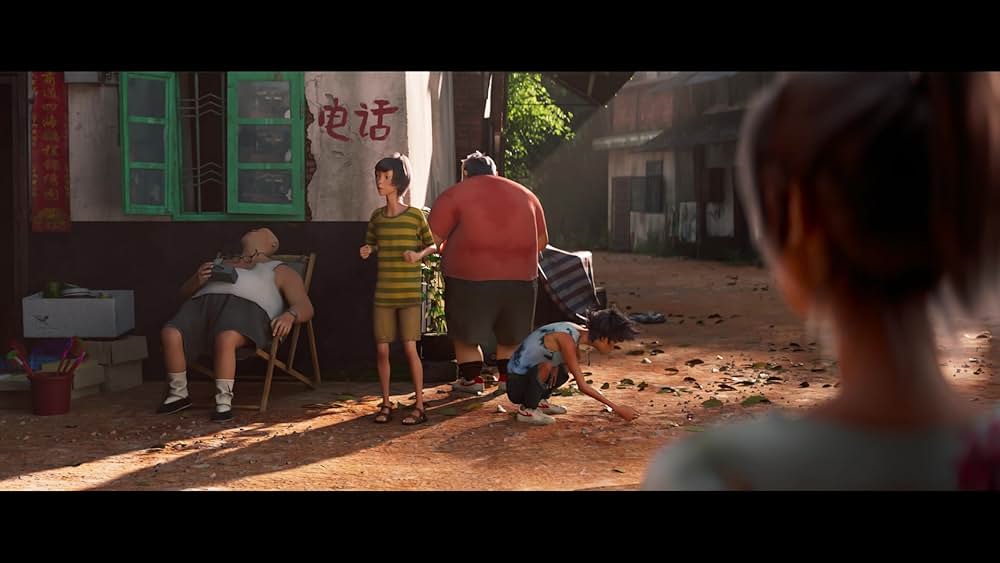 雄獅少年／ライオン少年の画像