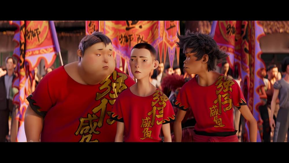 雄獅少年／ライオン少年の画像