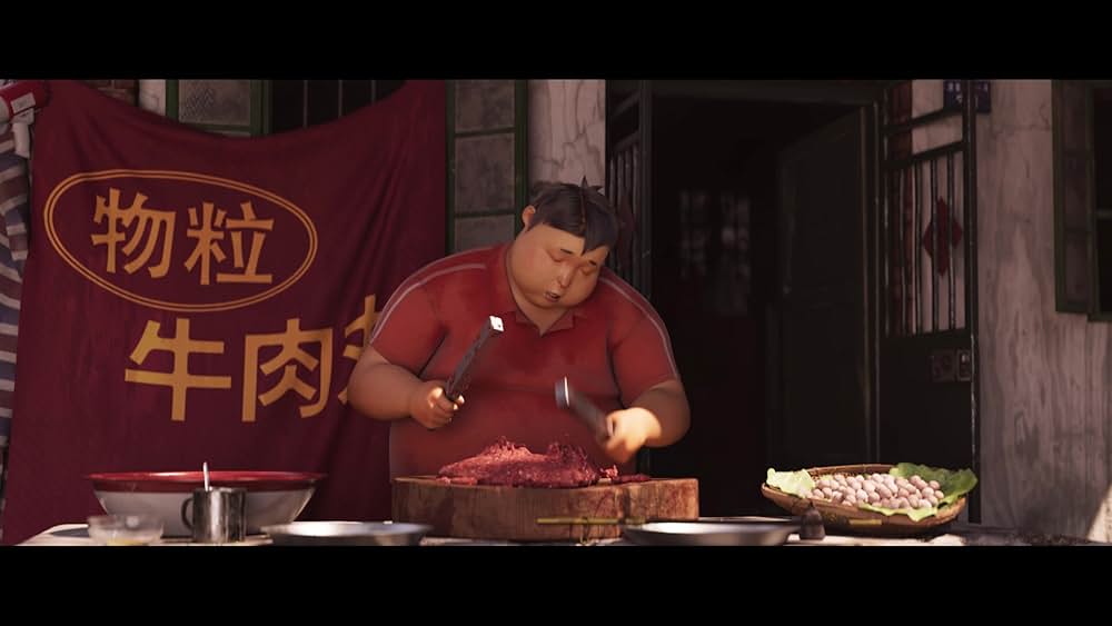 雄獅少年／ライオン少年の画像