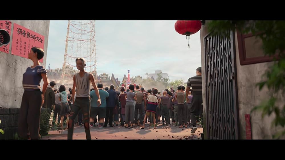 雄獅少年／ライオン少年の画像