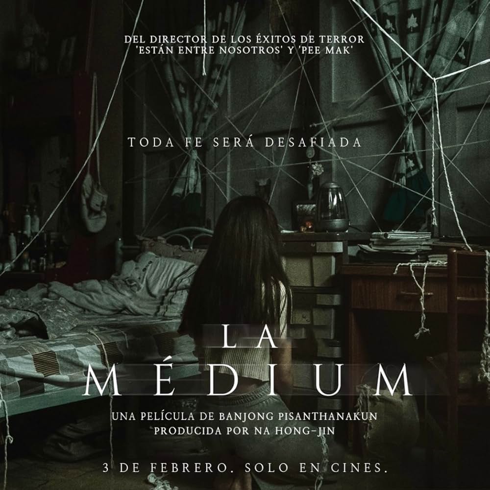 女神の継承の画像