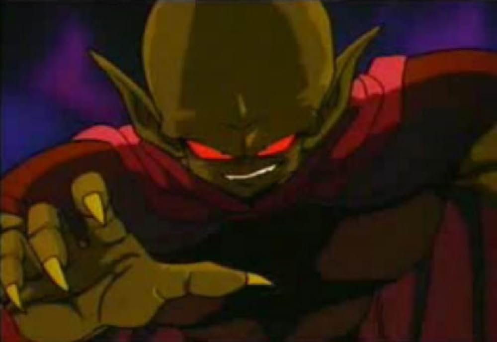 ドラゴンボールZの画像