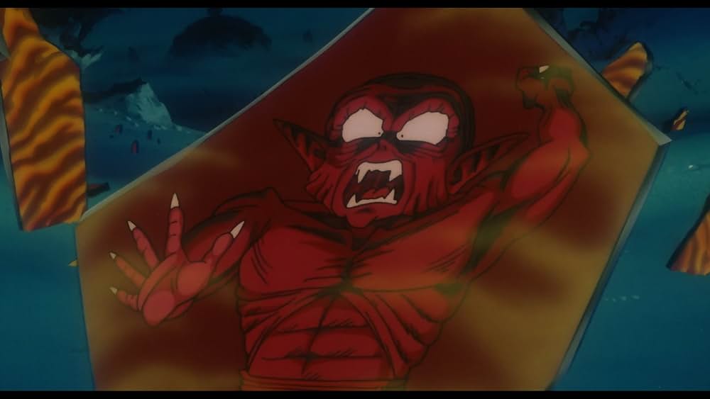 ドラゴンボールZの画像