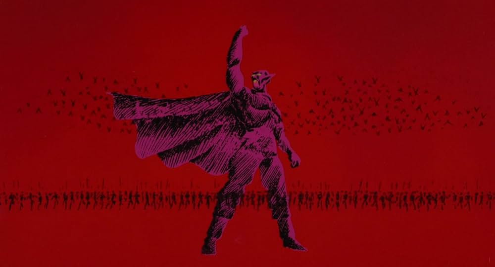 ドラゴンボールZの画像