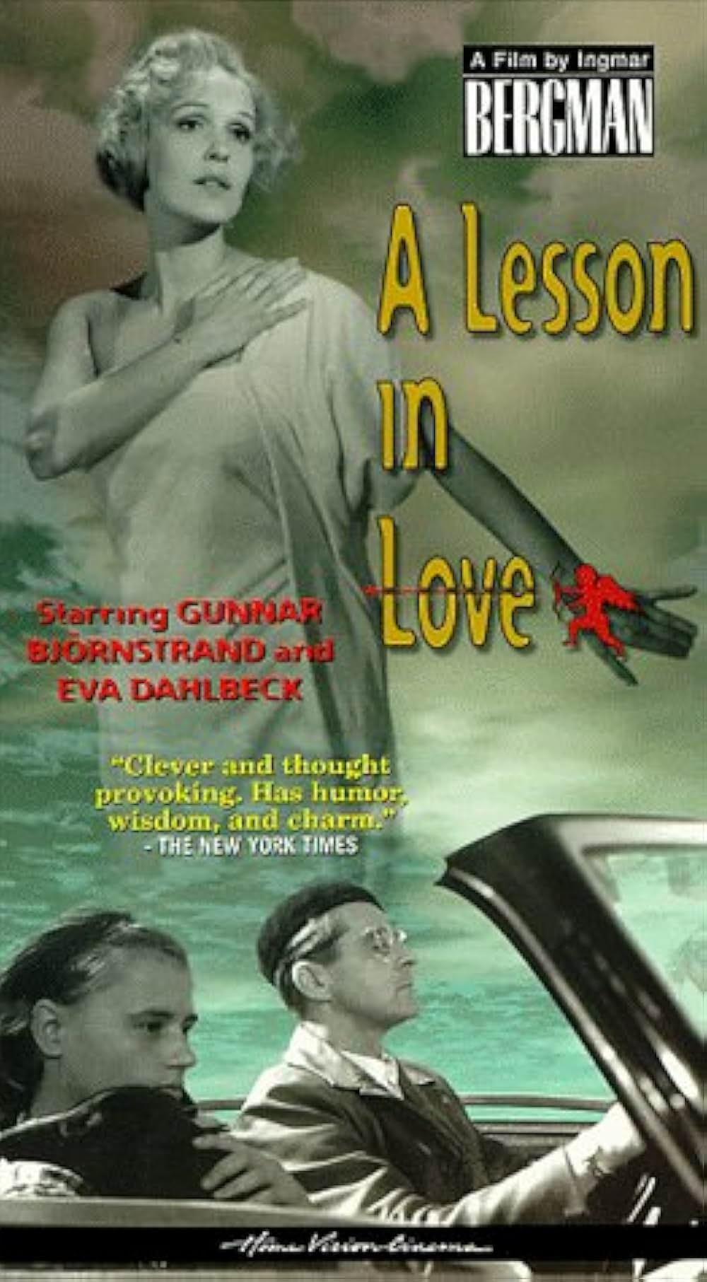 愛のレッスンの画像