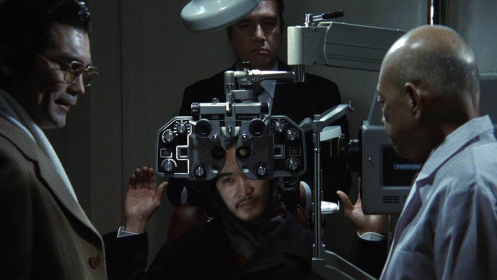 ヨコハマBJブルースの画像