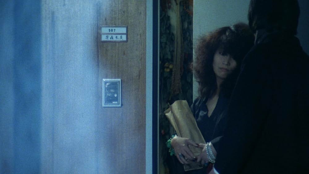 ヨコハマBJブルースの画像