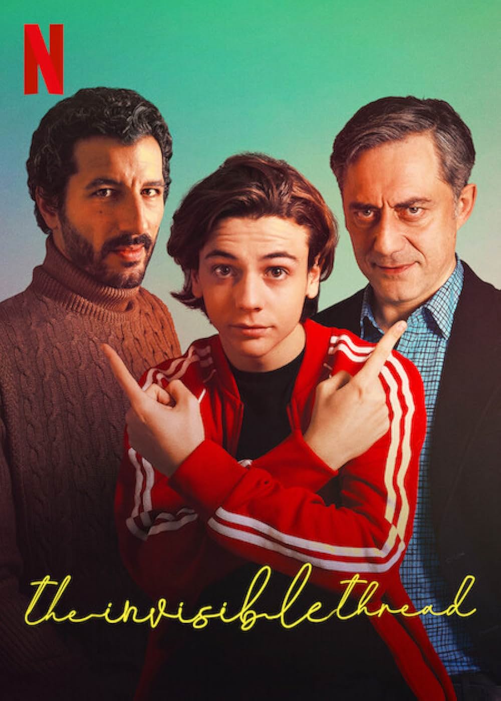 僕らをつなぐものの画像