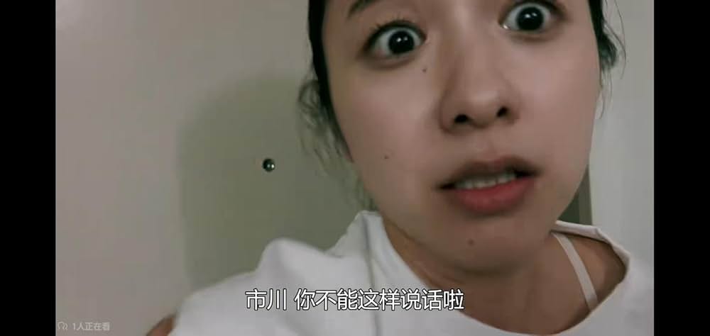 オカルトの森へようこそ THE MOVIEの画像