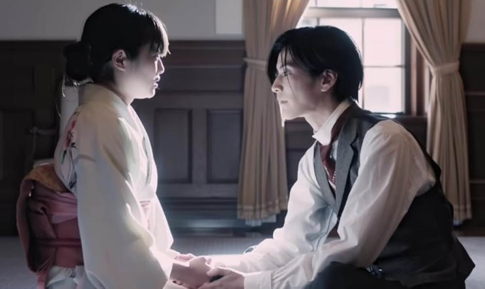 わたしの幸せな結婚の画像