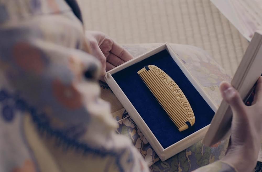 わたしの幸せな結婚の画像