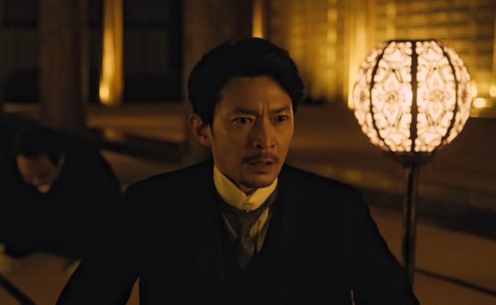 わたしの幸せな結婚の画像