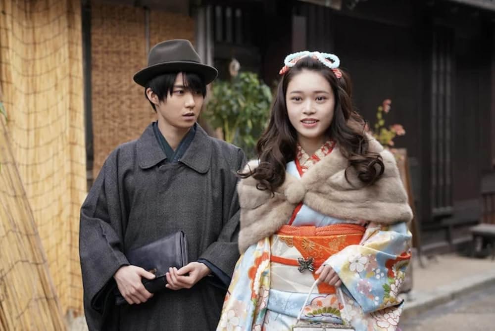 わたしの幸せな結婚の画像