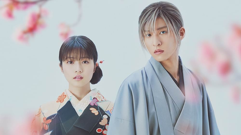 わたしの幸せな結婚の画像