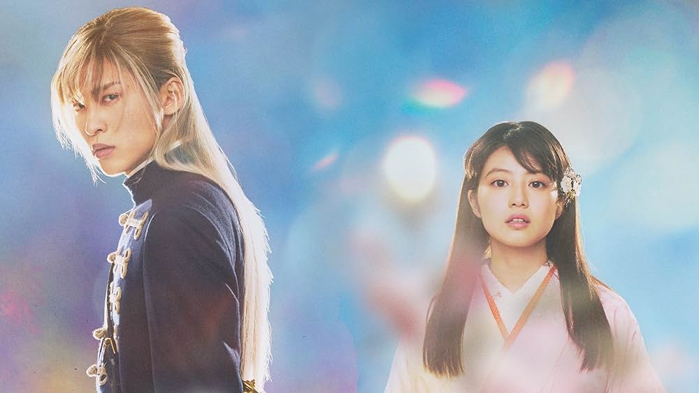 わたしの幸せな結婚の画像