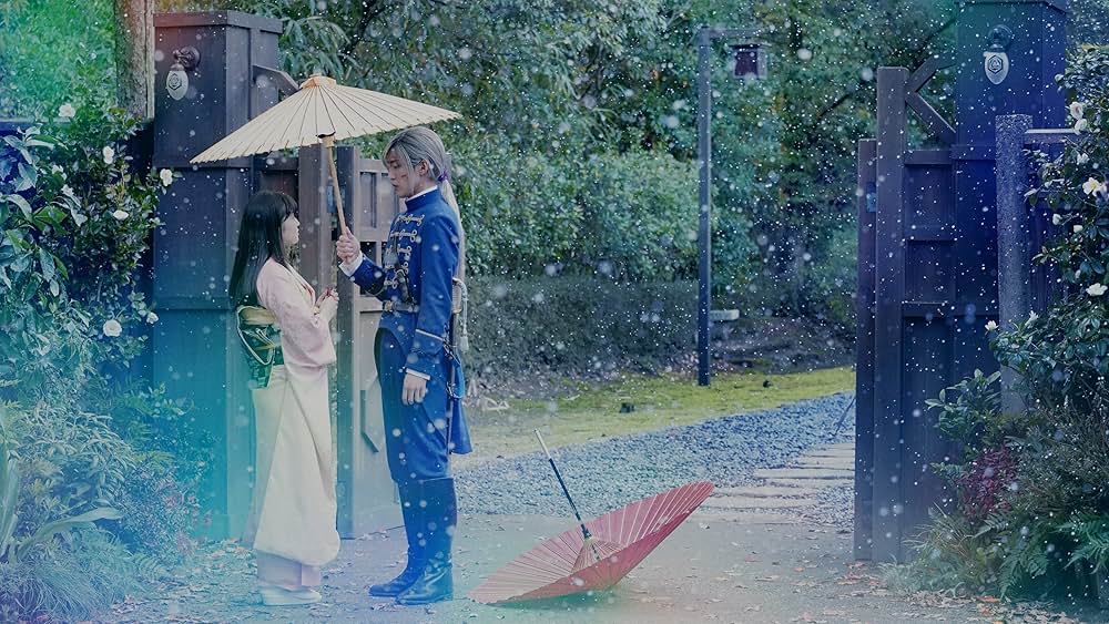 わたしの幸せな結婚の画像