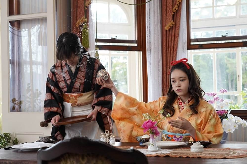 わたしの幸せな結婚の画像