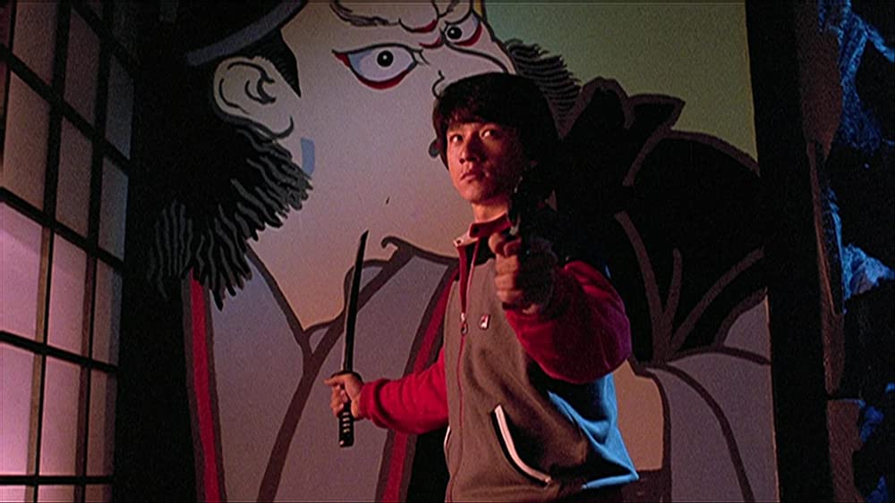 香港発活劇エクスプレス 大福星の画像