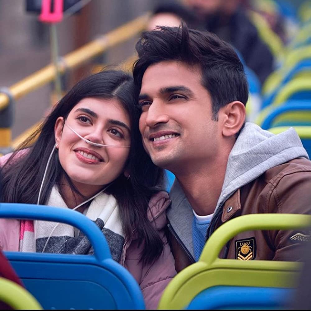 ディル・ベチャーラの画像