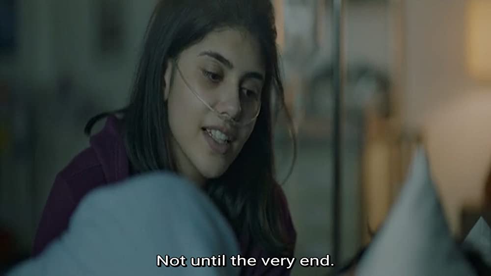 ディル・ベチャーラの画像