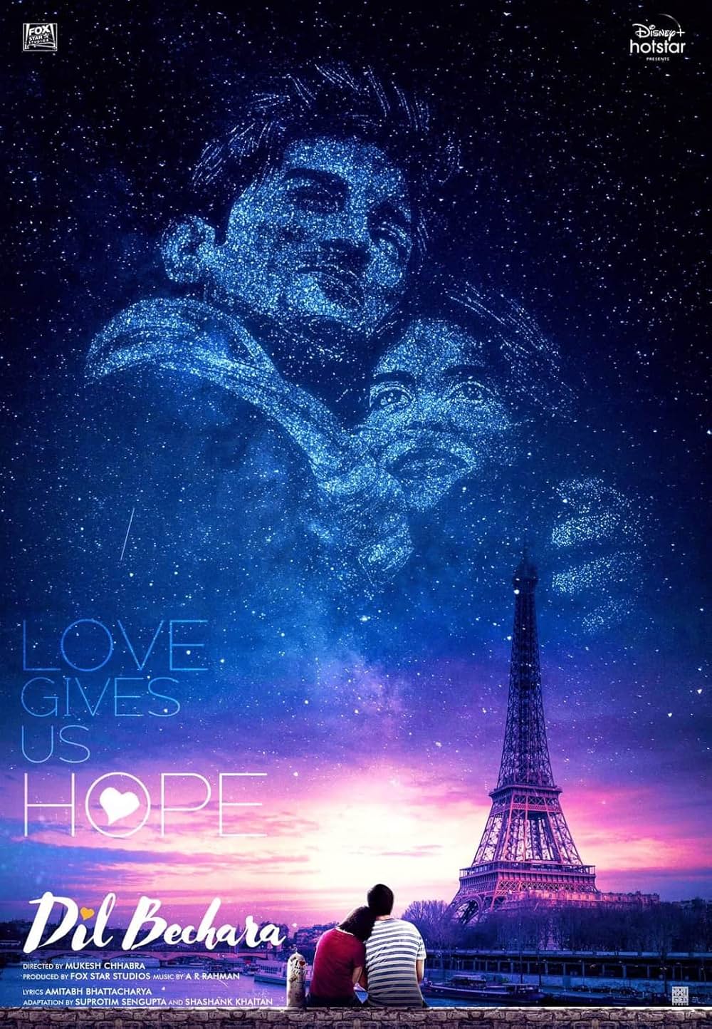 「ディル・ベチャーラ」の画像