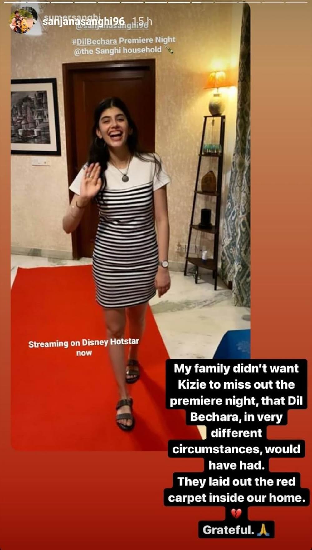 「ディル・ベチャーラ」の画像