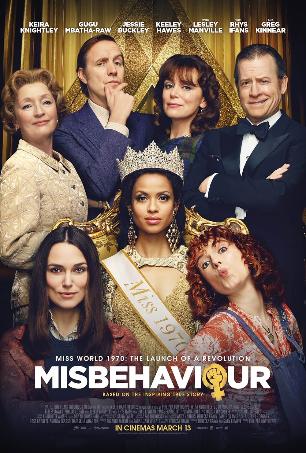 「彼女たちの革命前夜」の画像