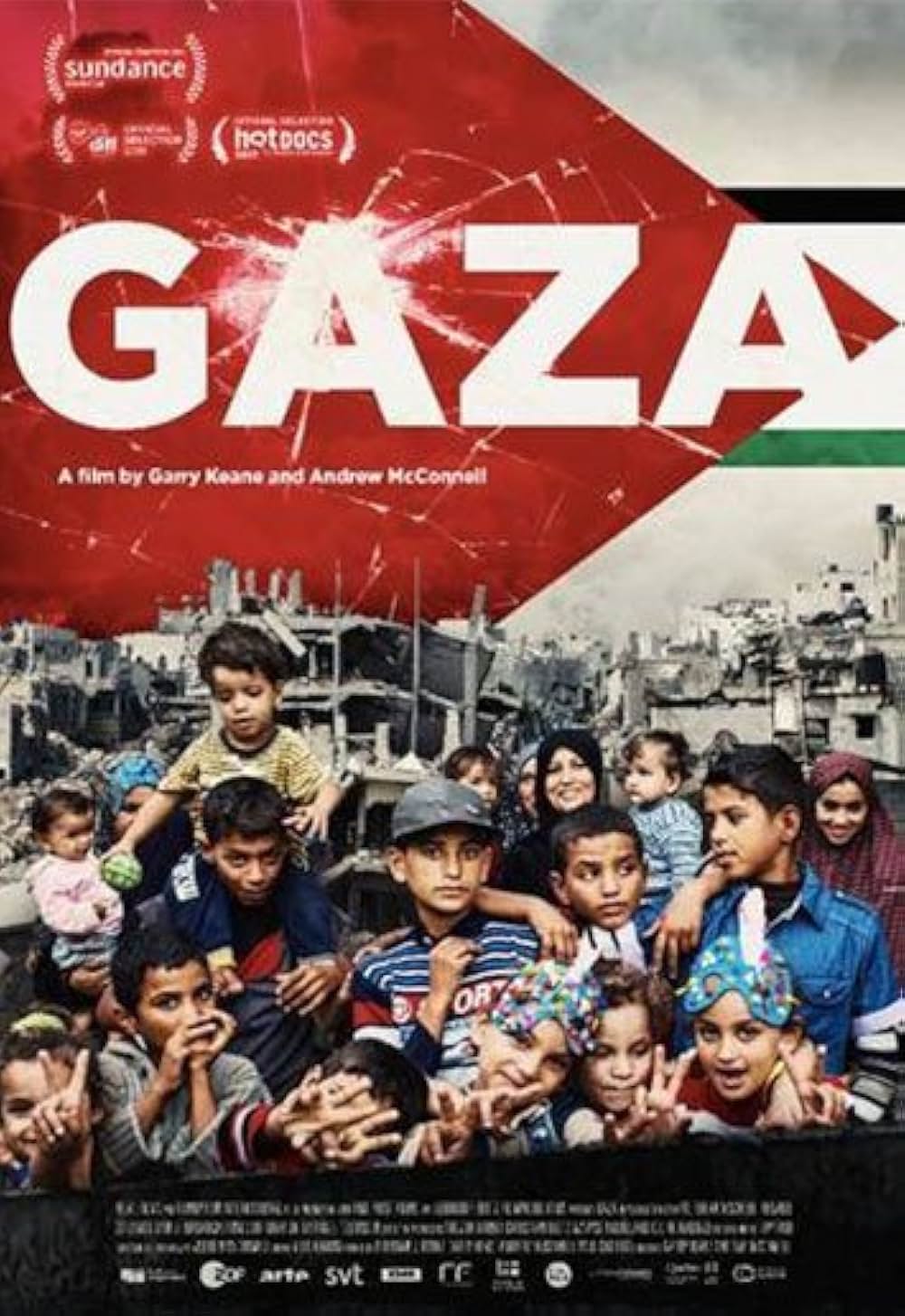 ガザ 素顔の日常の画像