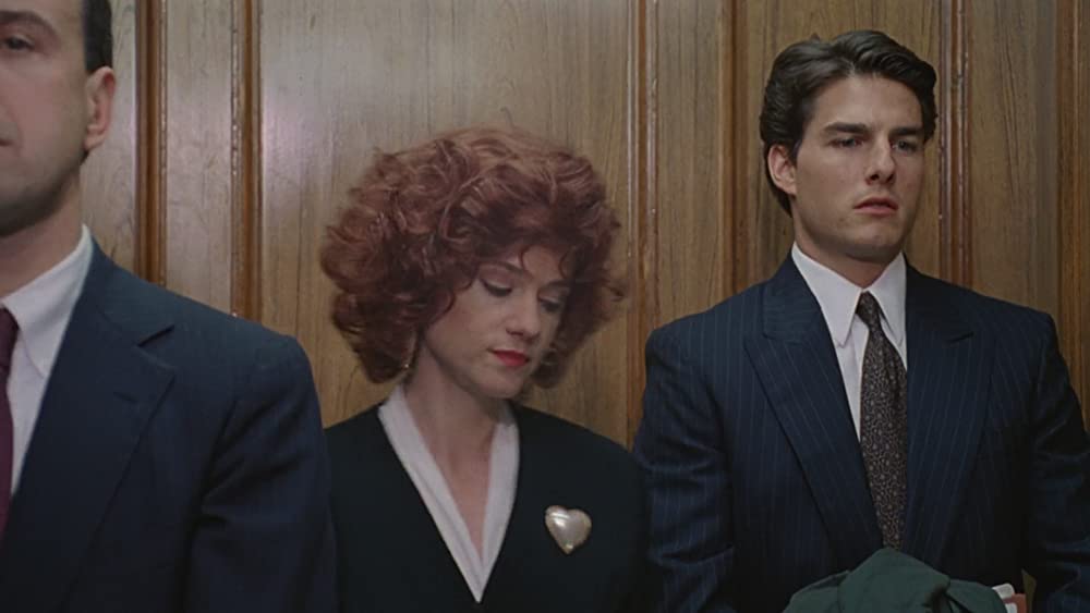 ザ・ファーム／法律事務所の画像