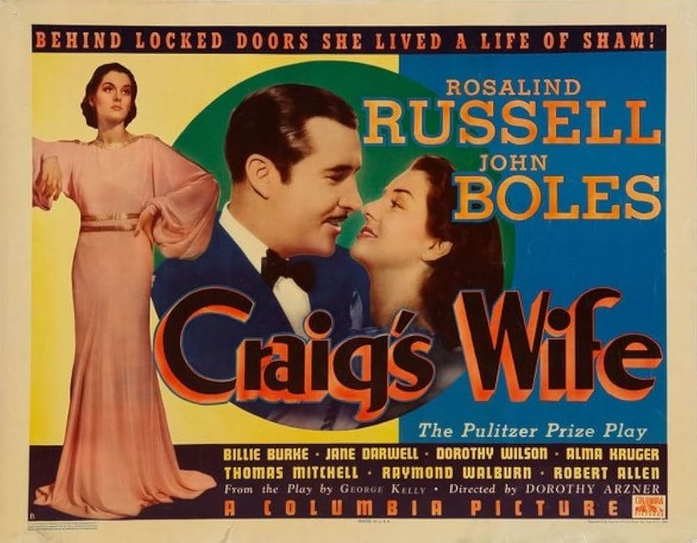 クレイグの妻の画像