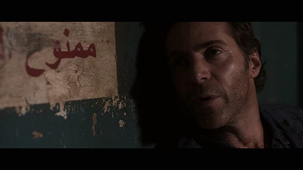 紅海リゾート －奇跡の救出計画－の画像