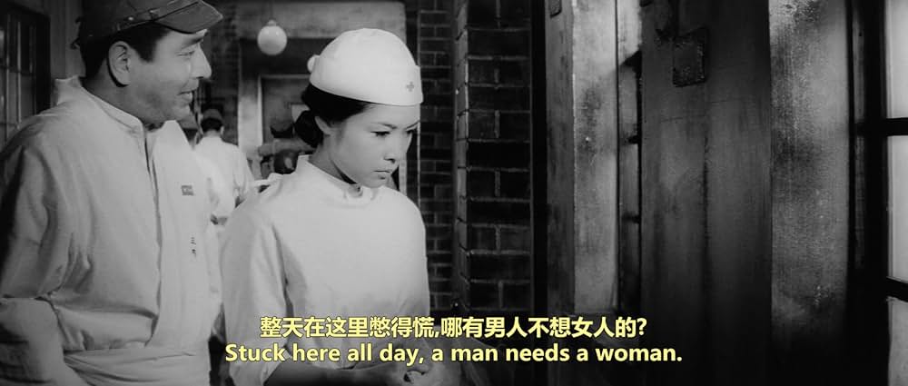 赤い天使の画像