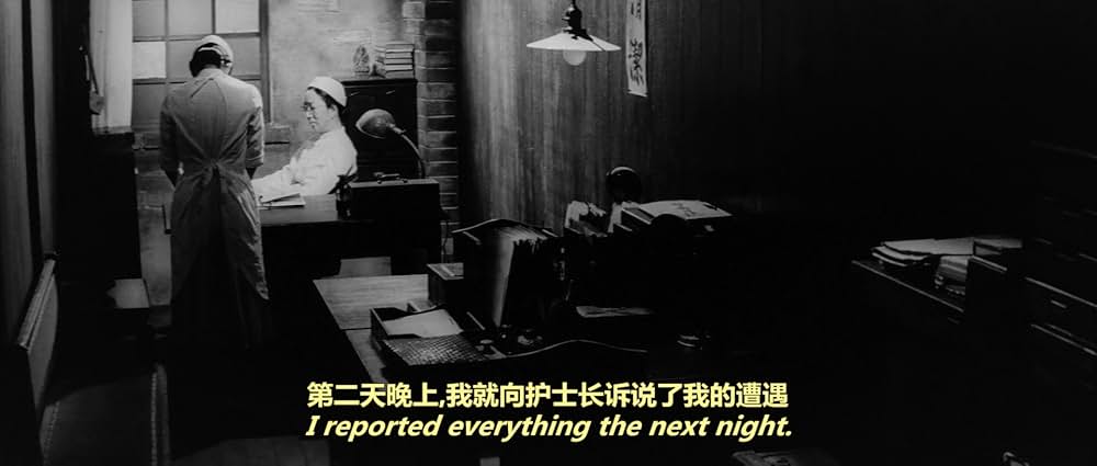 赤い天使の画像